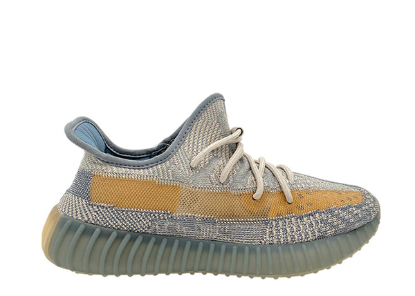 Yeezy Boost 350 "Israfil"